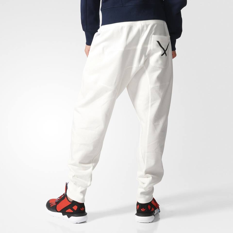 Adidas XBYO Sweat Pants White