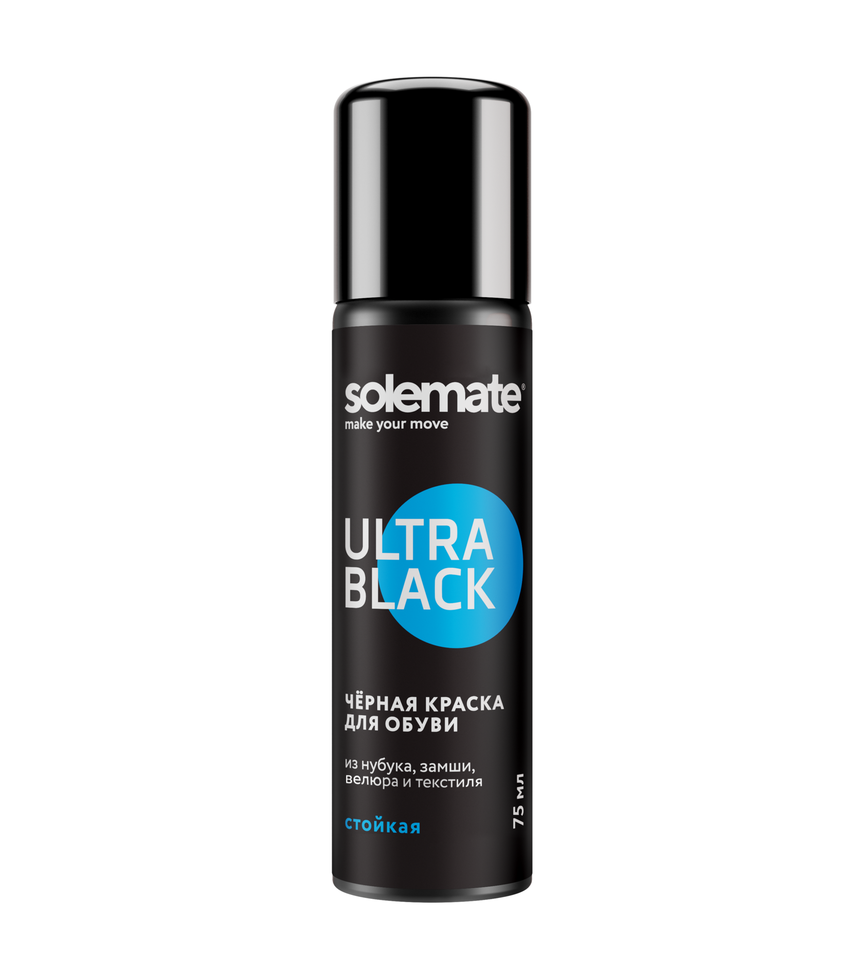 Ultra black