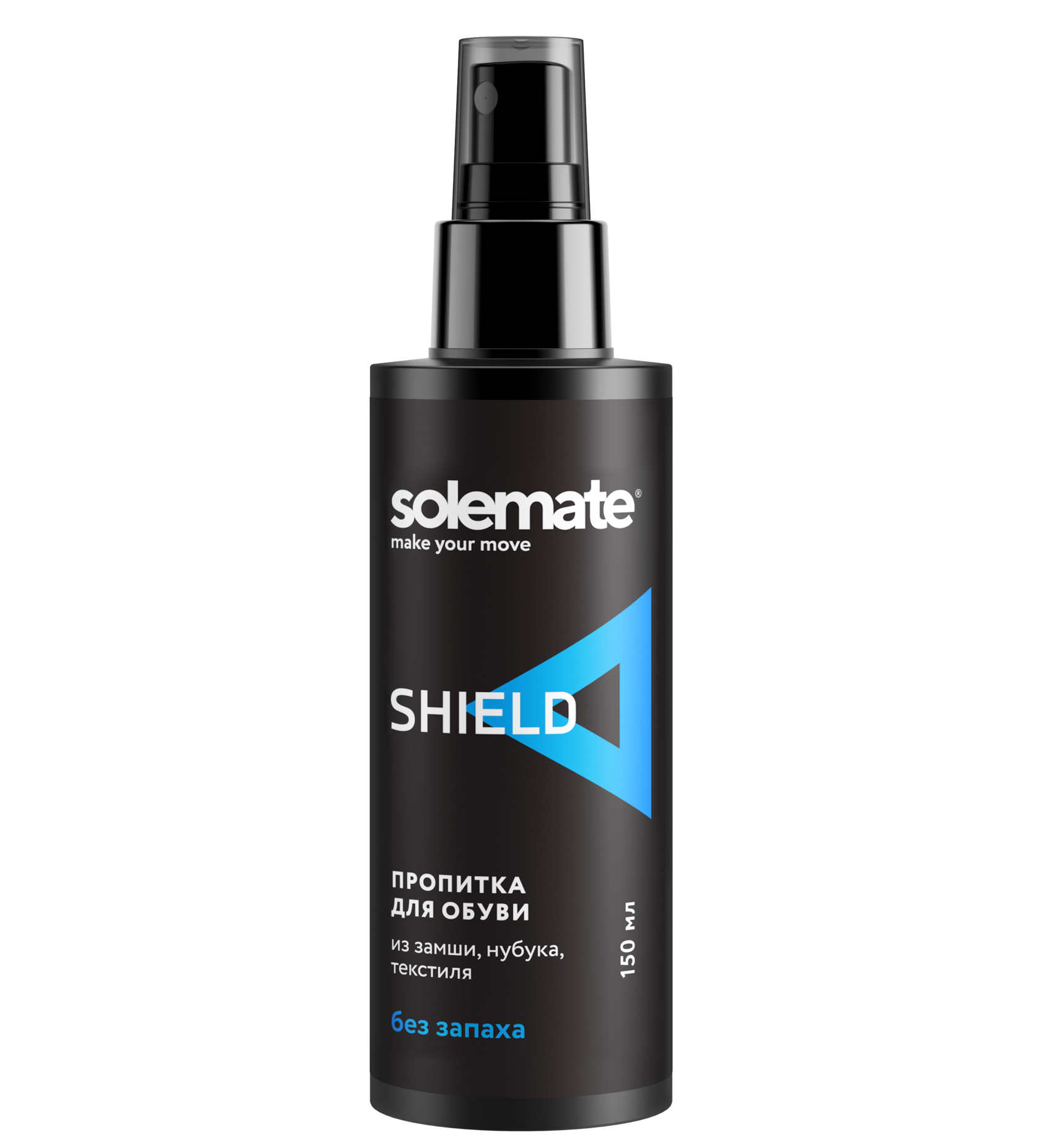 Водоотталкивающая пропитка Solemate Ultra Shield 150 ml