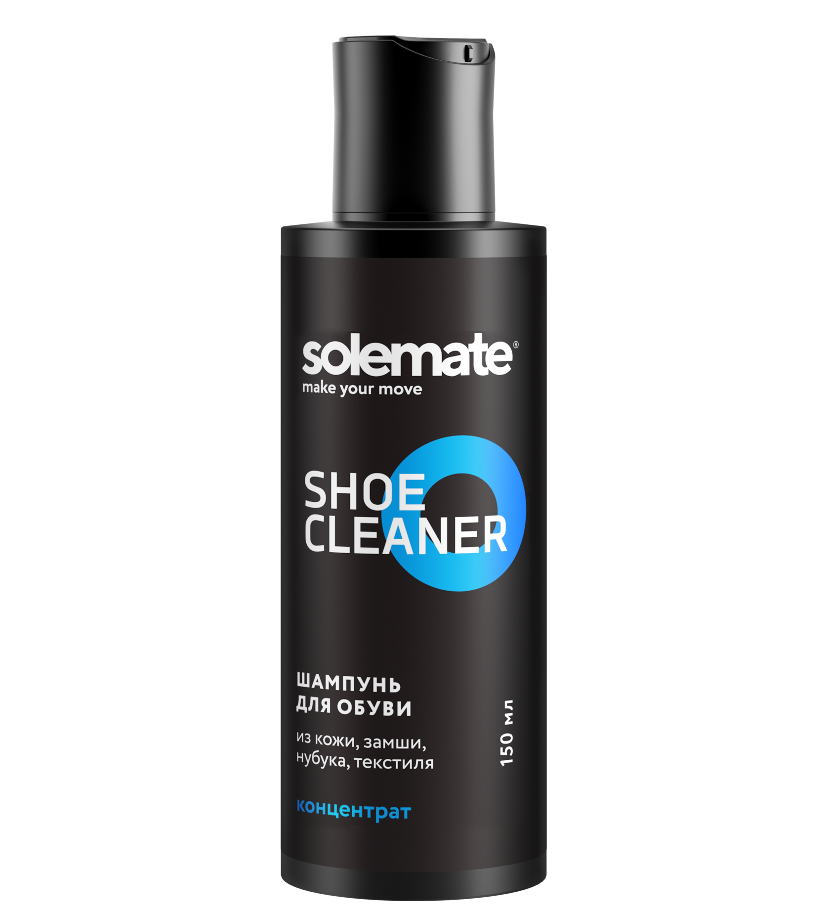 Шампунь для кроссовок Solemate Cleaner