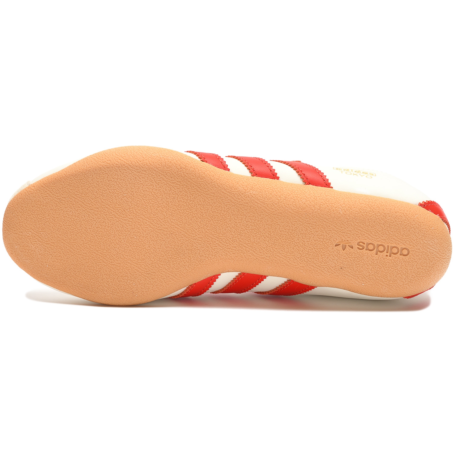 adidas Originals Tokyo MJ  milky white/bright pink fluorescent