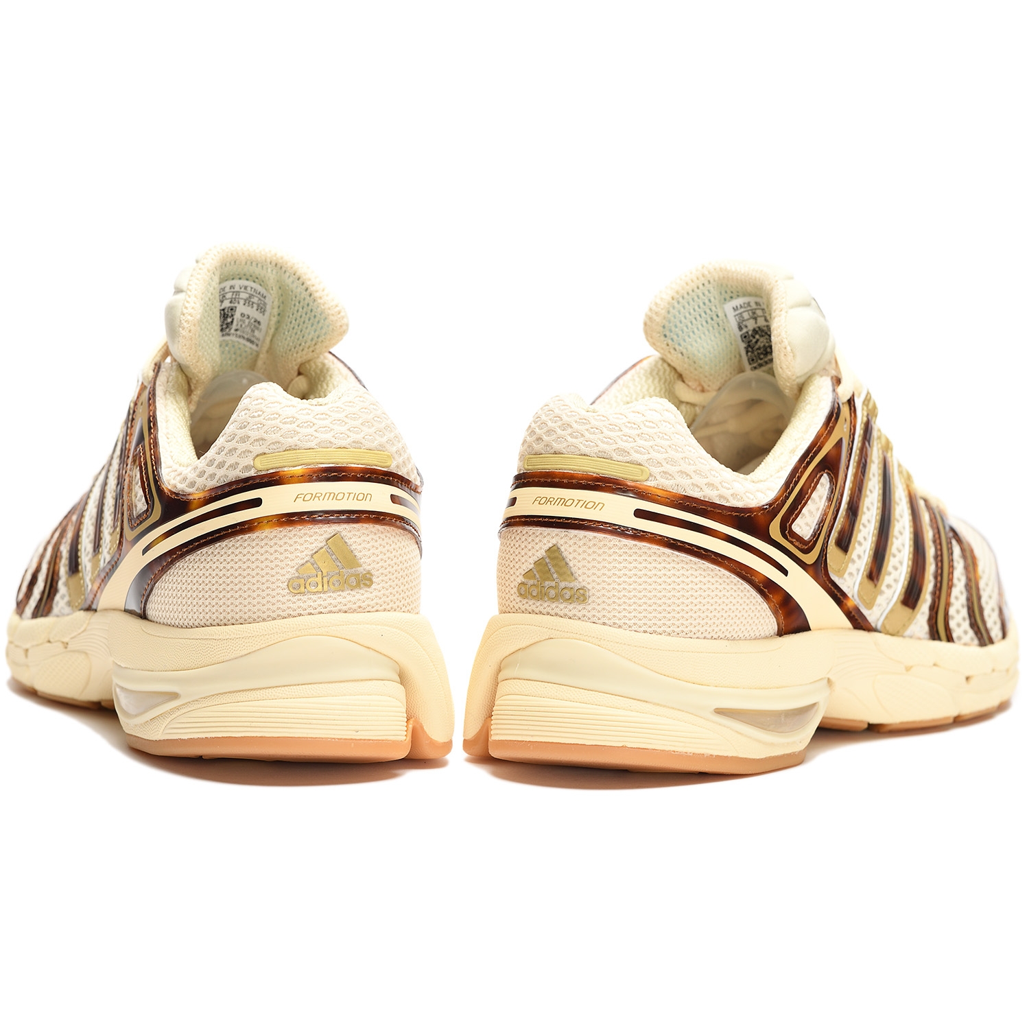 ADISTAR CONTROL 5 Warm Vanilla / Thermal Chrome / Gum