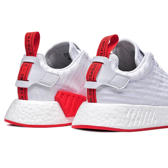 Adidas NMD R2 White/Core Red