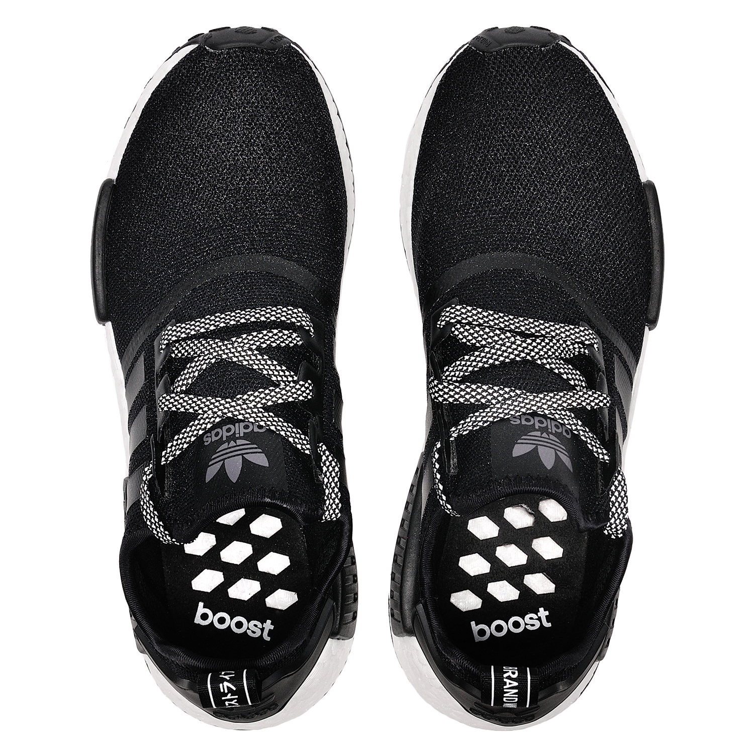 Adidas NMD R1 Black/White